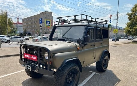 ЛуАЗ 3151, 1992 год, 650 000 рублей, 9 фотография