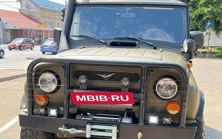 ЛуАЗ 3151, 1992 год, 650 000 рублей, 5 фотография