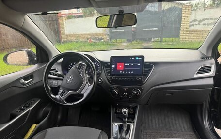 Hyundai Solaris II рестайлинг, 2020 год, 1 300 000 рублей, 9 фотография