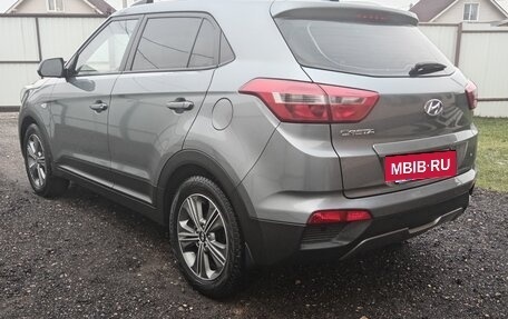 Hyundai Creta I рестайлинг, 2017 год, 1 840 000 рублей, 5 фотография