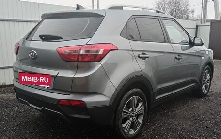 Hyundai Creta I рестайлинг, 2017 год, 1 840 000 рублей, 7 фотография