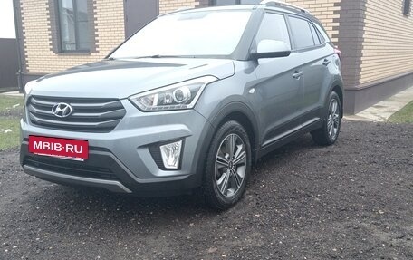 Hyundai Creta I рестайлинг, 2017 год, 1 840 000 рублей, 2 фотография