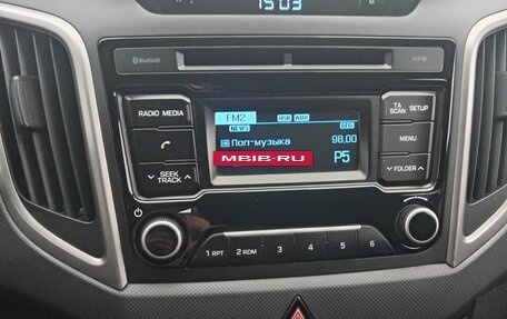 Hyundai Creta I рестайлинг, 2017 год, 1 840 000 рублей, 19 фотография