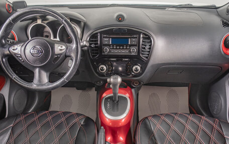 Nissan Juke II, 2013 год, 1 169 000 рублей, 11 фотография