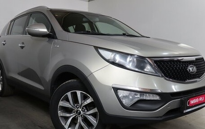 KIA Sportage III, 2014 год, 1 399 000 рублей, 1 фотография