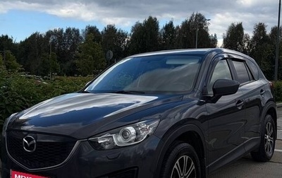 Mazda CX-5 II, 2014 год, 1 720 000 рублей, 1 фотография