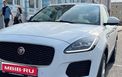 Jaguar E-Pace, 2018 год, 2 700 000 рублей, 1 фотография