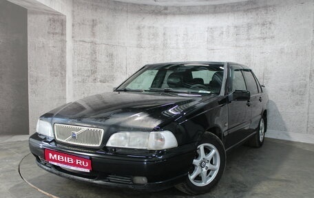 Volvo S70, 1999 год, 320 000 рублей, 1 фотография