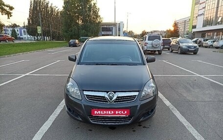 Opel Zafira B, 2010 год, 620 000 рублей, 1 фотография