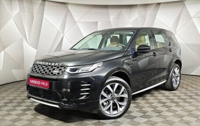 Land Rover Discovery Sport I рестайлинг, 2024 год, 4 900 000 рублей, 1 фотография