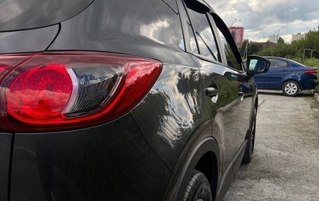 Mazda CX-5 II, 2014 год, 1 720 000 рублей, 7 фотография