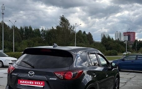 Mazda CX-5 II, 2014 год, 1 720 000 рублей, 10 фотография
