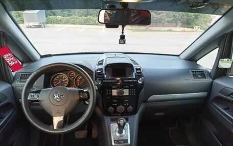 Opel Zafira B, 2010 год, 620 000 рублей, 10 фотография