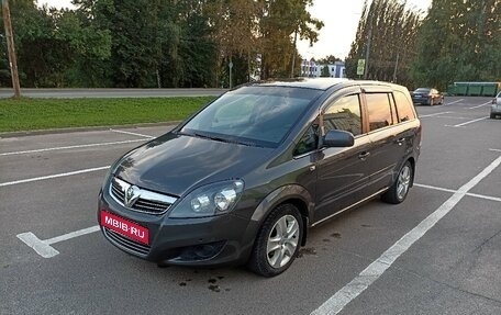 Opel Zafira B, 2010 год, 620 000 рублей, 2 фотография