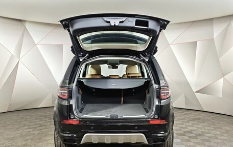 Land Rover Discovery Sport I рестайлинг, 2024 год, 4 900 000 рублей, 11 фотография