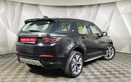 Land Rover Discovery Sport I рестайлинг, 2024 год, 4 900 000 рублей, 2 фотография