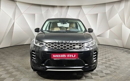 Land Rover Discovery Sport I рестайлинг, 2024 год, 4 900 000 рублей, 7 фотография
