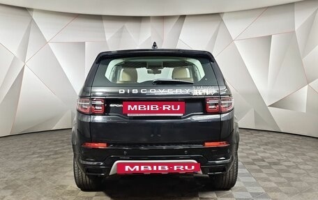 Land Rover Discovery Sport I рестайлинг, 2024 год, 4 900 000 рублей, 8 фотография