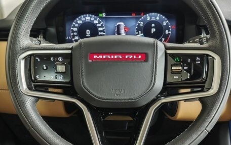 Land Rover Discovery Sport I рестайлинг, 2024 год, 4 900 000 рублей, 23 фотография