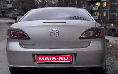 Mazda 6, 2008 год, 580 000 рублей, 1 фотография