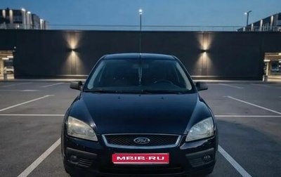 Ford Focus II рестайлинг, 2005 год, 285 000 рублей, 1 фотография