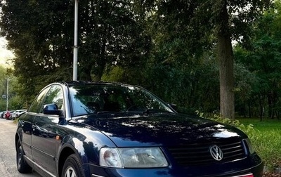 Volkswagen Passat B5+ рестайлинг, 1997 год, 630 000 рублей, 1 фотография