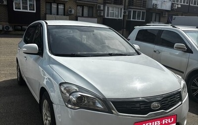 KIA cee'd I рестайлинг, 2011 год, 700 000 рублей, 1 фотография