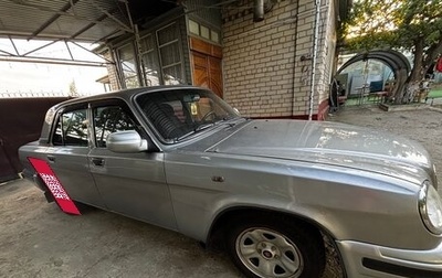 ГАЗ 31105 «Волга», 2004 год, 330 000 рублей, 1 фотография