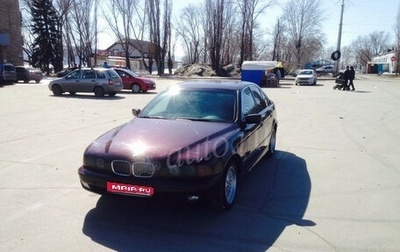 BMW 5 серия, 1997 год, 200 000 рублей, 1 фотография