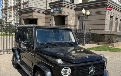 Mercedes-Benz G-Класс W463 рестайлинг _iii, 2021 год, 15 700 000 рублей, 1 фотография