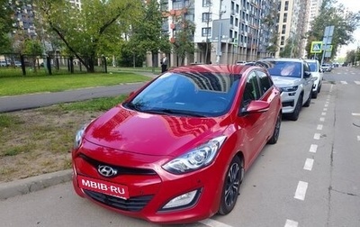 Hyundai i30 II рестайлинг, 2013 год, 1 000 000 рублей, 1 фотография