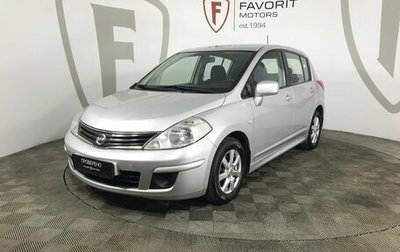 Nissan Tiida, 2011 год, 719 000 рублей, 1 фотография