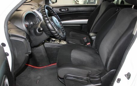 Nissan X-Trail, 2014 год, 957 000 рублей, 9 фотография