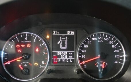 Nissan X-Trail, 2014 год, 957 000 рублей, 17 фотография