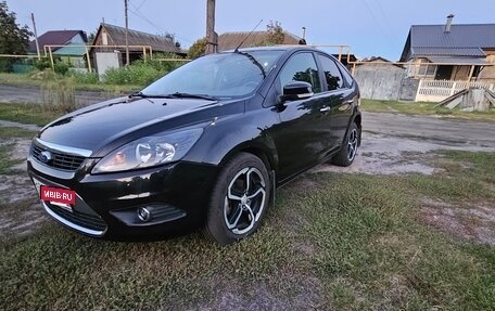 Ford Focus II рестайлинг, 2010 год, 700 000 рублей, 2 фотография
