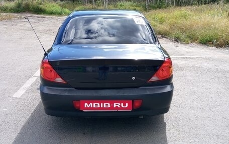 KIA Spectra II (LD), 2007 год, 250 000 рублей, 3 фотография