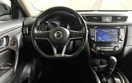 Nissan X-Trail, 2018 год, 1 993 000 рублей, 20 фотография
