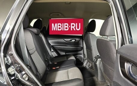 Nissan X-Trail, 2018 год, 1 993 000 рублей, 16 фотография