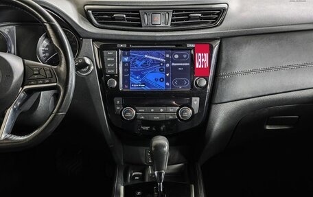 Nissan X-Trail, 2018 год, 1 993 000 рублей, 15 фотография