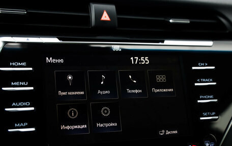 Toyota Camry, 2021 год, 2 699 000 рублей, 17 фотография