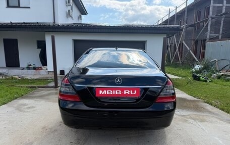 Mercedes-Benz S-Класс, 2008 год, 1 850 000 рублей, 3 фотография
