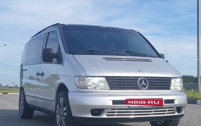 Mercedes-Benz Vito, 2002 год, 1 050 000 рублей, 1 фотография