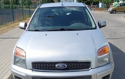 Ford Fusion I, 2012 год, 690 000 рублей, 1 фотография