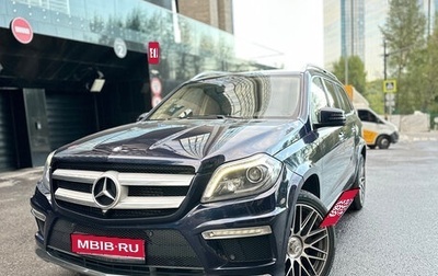 Mercedes-Benz GL-Класс, 2015 год, 3 600 000 рублей, 1 фотография