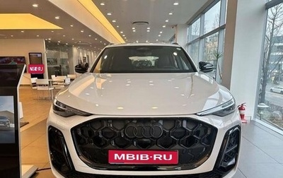 Audi Q5, 2026 год, 8 300 000 рублей, 1 фотография