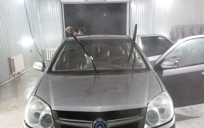 Geely MK I рестайлинг, 2011 год, 189 000 рублей, 1 фотография