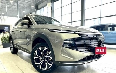 Haval F7, 2026 год, 3 199 000 рублей, 1 фотография