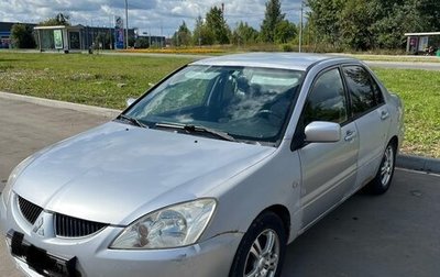 Mitsubishi Lancer IX, 2004 год, 240 000 рублей, 1 фотография