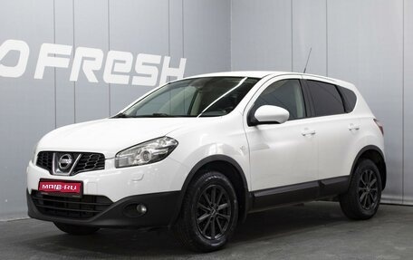 Nissan Qashqai, 2012 год, 1 130 000 рублей, 1 фотография