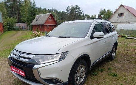 Mitsubishi Outlander III рестайлинг 3, 2016 год, 1 460 000 рублей, 1 фотография
